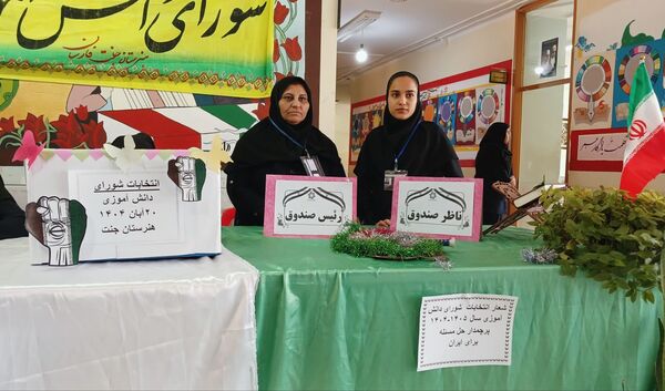 انتخاباتی منظم و پرشور در هنرستان جنت فارسان  
