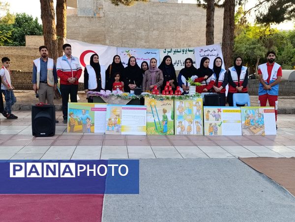 جشن عید غدیر و روزجهانی مبارزه با مواد مخدر در پارک لاله آشخانه 