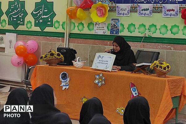افتتاحیه جشنواره نوجوان خوارزمی در بهارستان یک