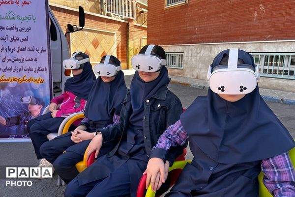 رونمایی از کاروان سیار «سفر به ناممکن‌ها» در کهریزک