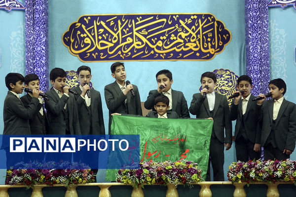 جشن عید مبعث در شب و روز بارانی حرم حضرت معصومه(س)