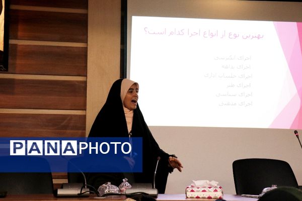 برگزاری جلسه ششم طرح مجری شو؛ با محوریت اجرا و سخنوری