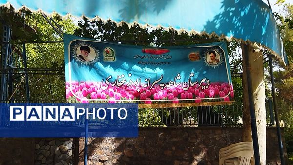 اولین صبحگاه پایه دهمی دبیرستان شاهد ابوذر غفاری نیشابور 