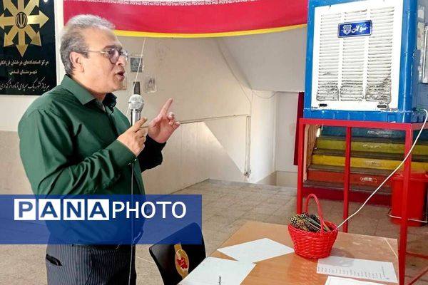 جلسه معارفه و ورود دانش آموزان پایه هفتم به دبیرستان فرزانگان شهر قدس 