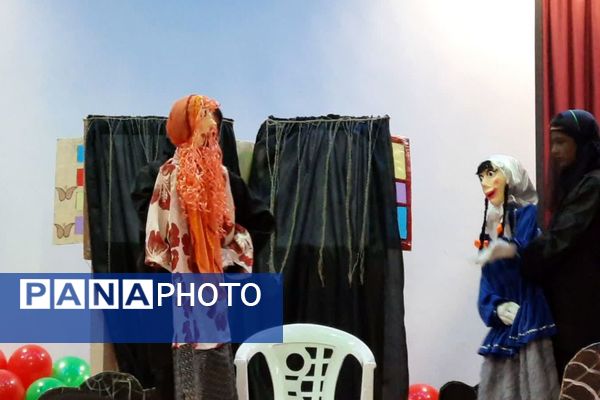 چهل و چهارمین جشنواره فرهنگی و هنری در رشته عروسکی و صحنه ای و خیابانی در نیشابور