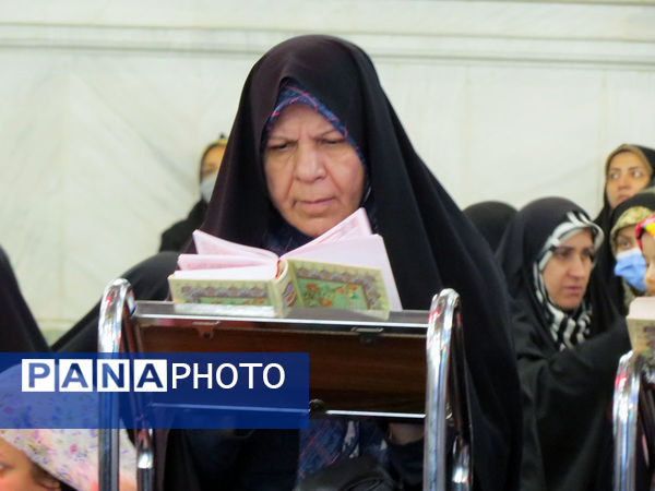 محفل انس با قرآن کریم استان خراسان شمالی