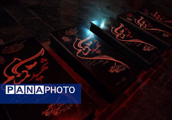 مراسم عزاداری دهه اول محرم در نیشابور