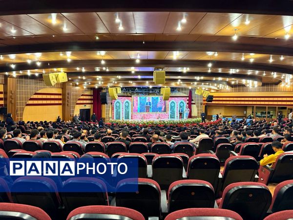 آیین اختتامیه اولین همایش مدار معلمی در آمل