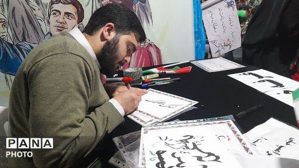 موکب امام رضا میزبان پیش دبستانی ها