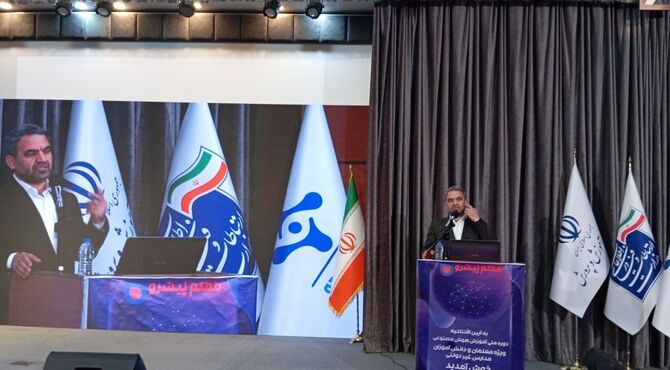 آغاز طرح ملی مهارت‌های رقومی با حضور معاون وزیر آموزش‌وپرورش در شیراز