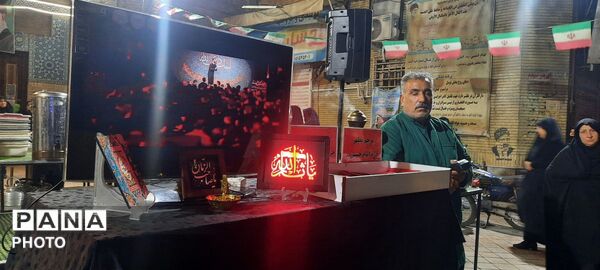چایخانه حضرت زهرا(س) در شب پنجم محرم در نیشابور