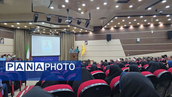 آیین تکریم و معارفه مدیر آموزش و پرورش ناحیه۴ استان اصفهان