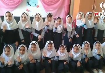 روایتی از حال و هوای دانش‌آموزان مدرسه شهید احمدلو