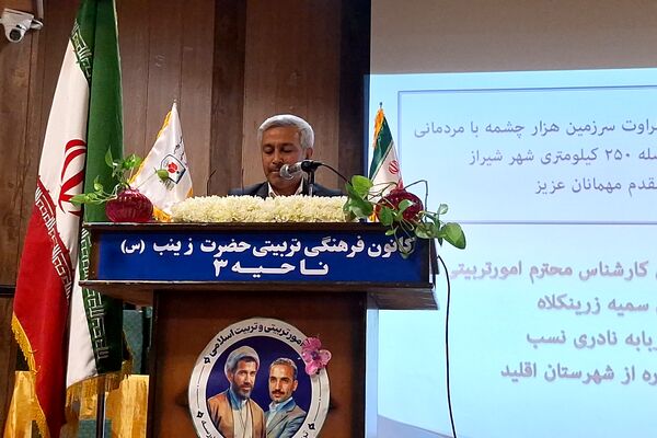 تجلیل از مقام‌آوران جشنواره تجارب برتر تربیتی 