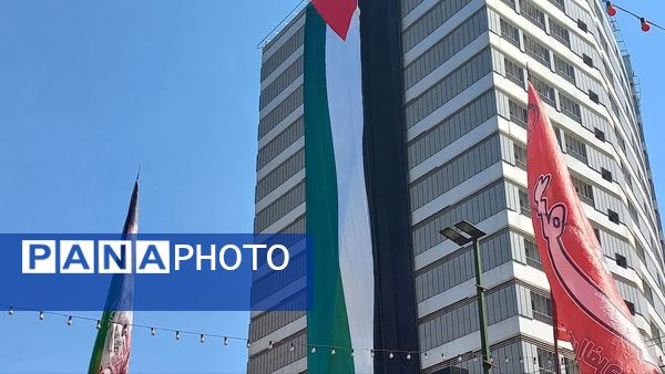 راهپیمایی روز قدس در میدان بیت المقدس