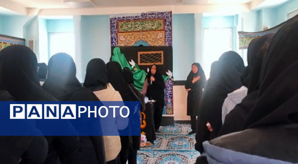 گرامیداشت ایام فاطمیه در مدرسه اسماء غلامان