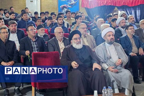 یادواره شهدای دانش‌آموز شهرستان ورامین 