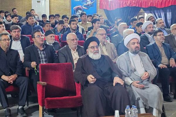 یادواره شهدای دانش‌آموز شهرستان ورامین 