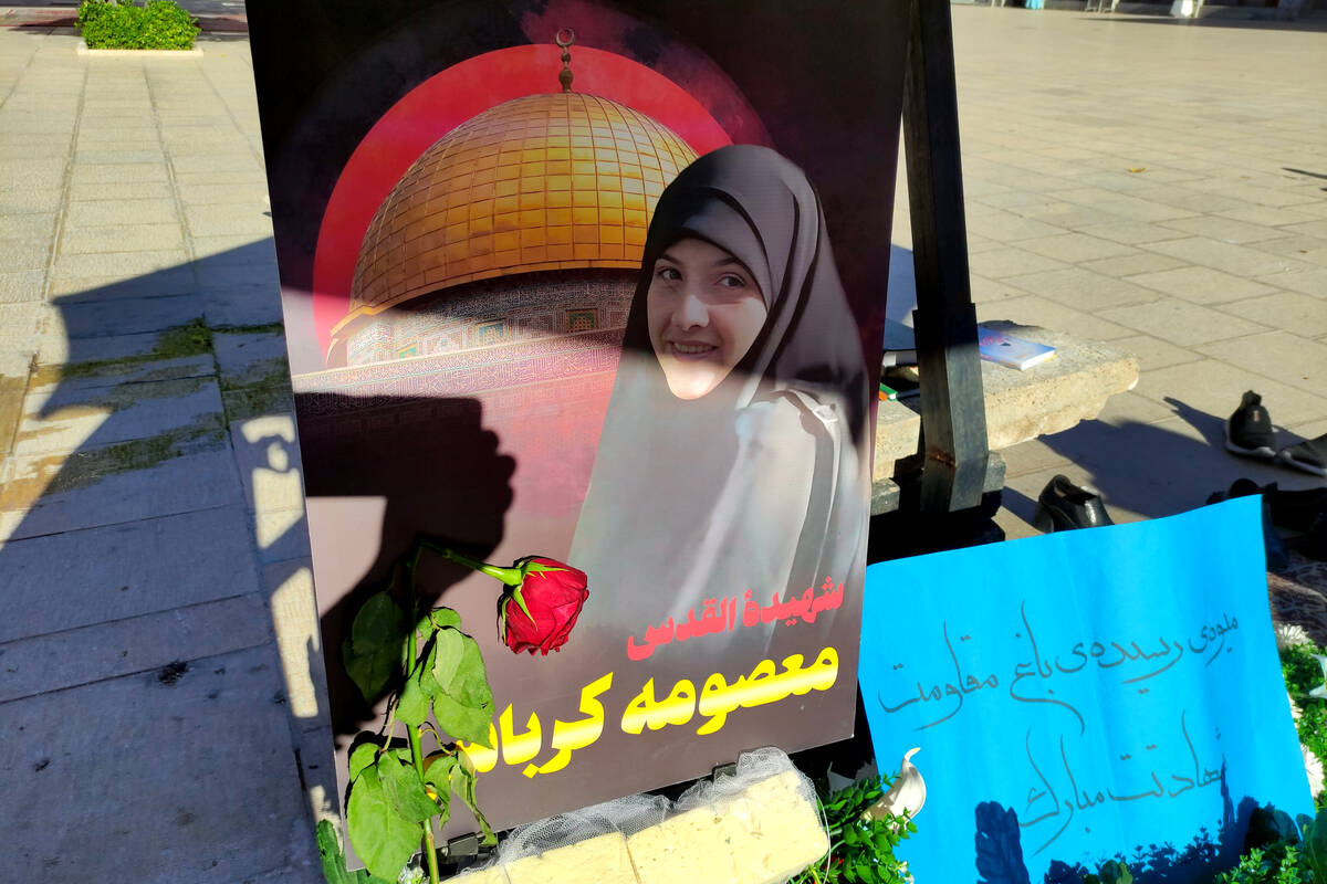 زیارت حرم مطهر شاهچراغ (ع) و ادای احترام به شهیده معصومه کرباسی