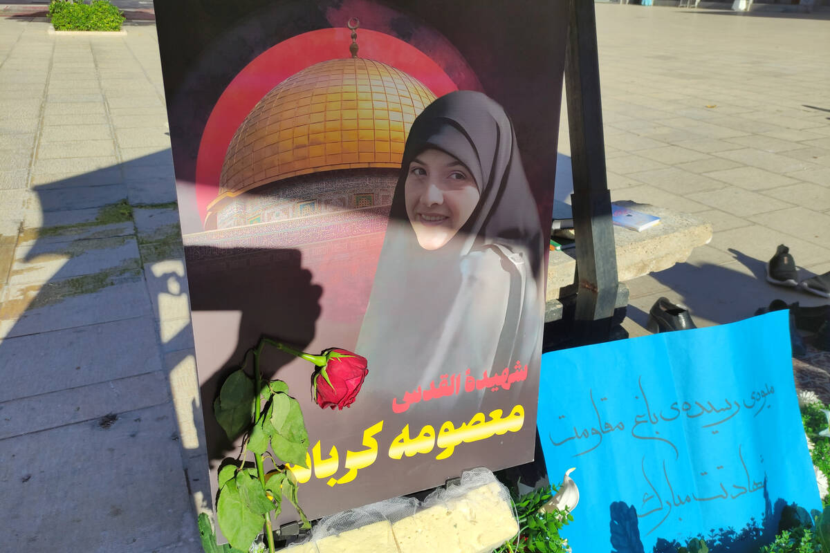 زیارت حرم مطهر شاهچراغ (ع) و ادای احترام به شهیده معصومه کرباسی