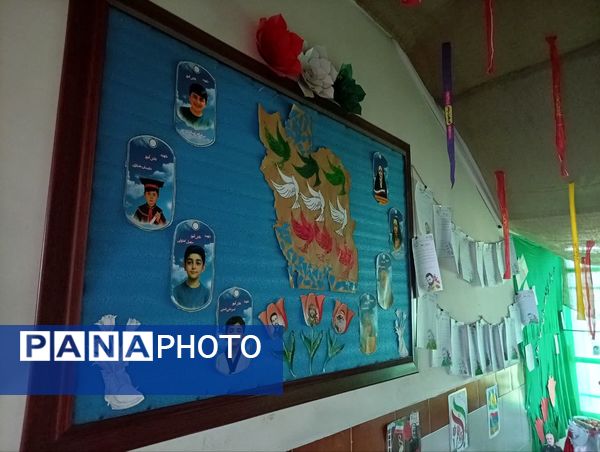 افتتاحیه طرح «ایرانمون» در دبستان سید کاظم حسینی