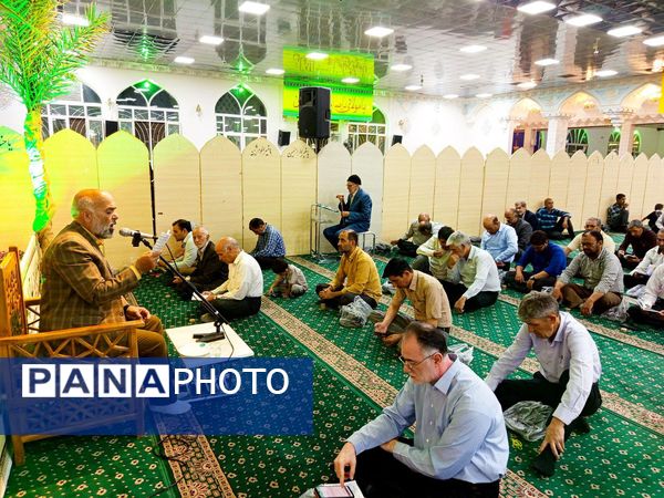 دعایی از جنس حب غدیر