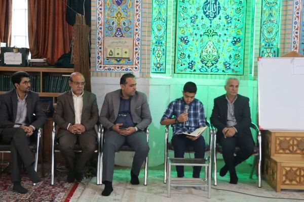 انتخابات انجمن اولیا و مربیان دبیرستان جلیل مرشدیان ناحیه ۷