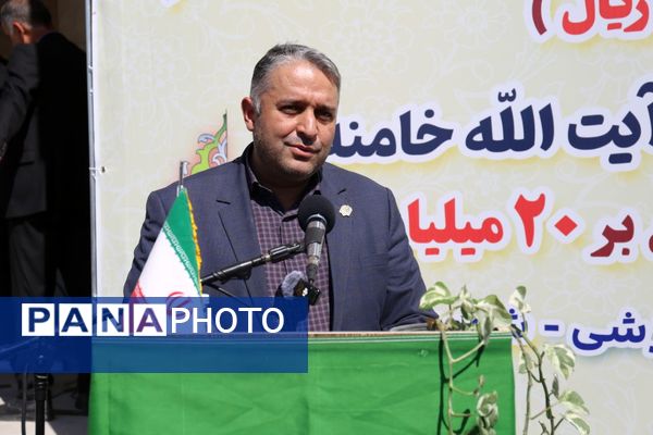 افتتاح آموزشگاه ۱۲ کلاسه شهید آیت الله آل هاشم 