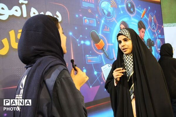 روز دوم اردوی «پانا پلاس» با برگزاری برنامه‌های متنوع