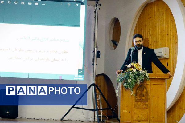 افتتاحیه دوره مهارت‌آموزی مربیان آموزش معلولان و بازآموزی آموزگاران استثنایی در مازندران 