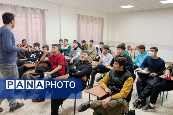 «نه» به معلولیت با آگاهی