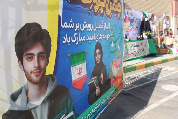 اولین جشن جوانه‌ها در مدرسه نشاط بهارستان‌2