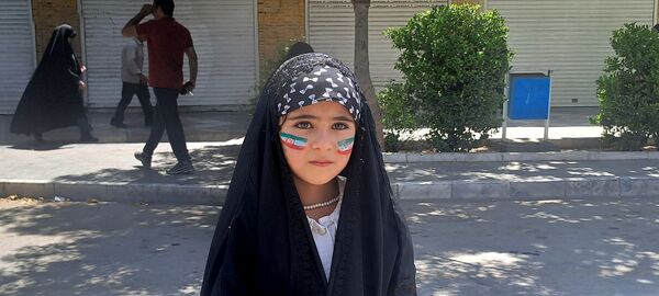 راهپیمایی جمعه خشم و نصر در نیشابور 