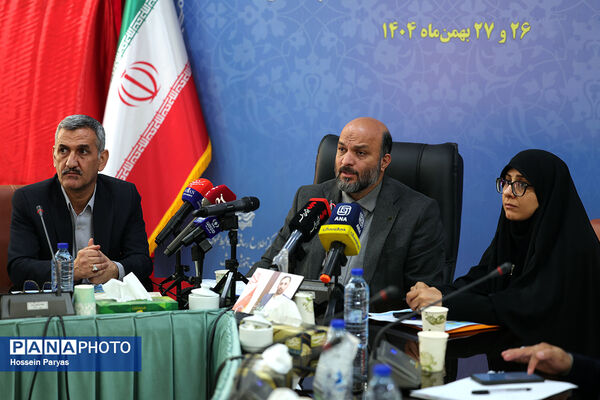 گردهمایی روسای انجمن اولیا و مربیان ادارات‌کل آموزش و پرورش سراسر کشور