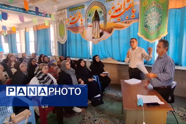 تعامل اولیا و مربیان در دبیرستان رازی