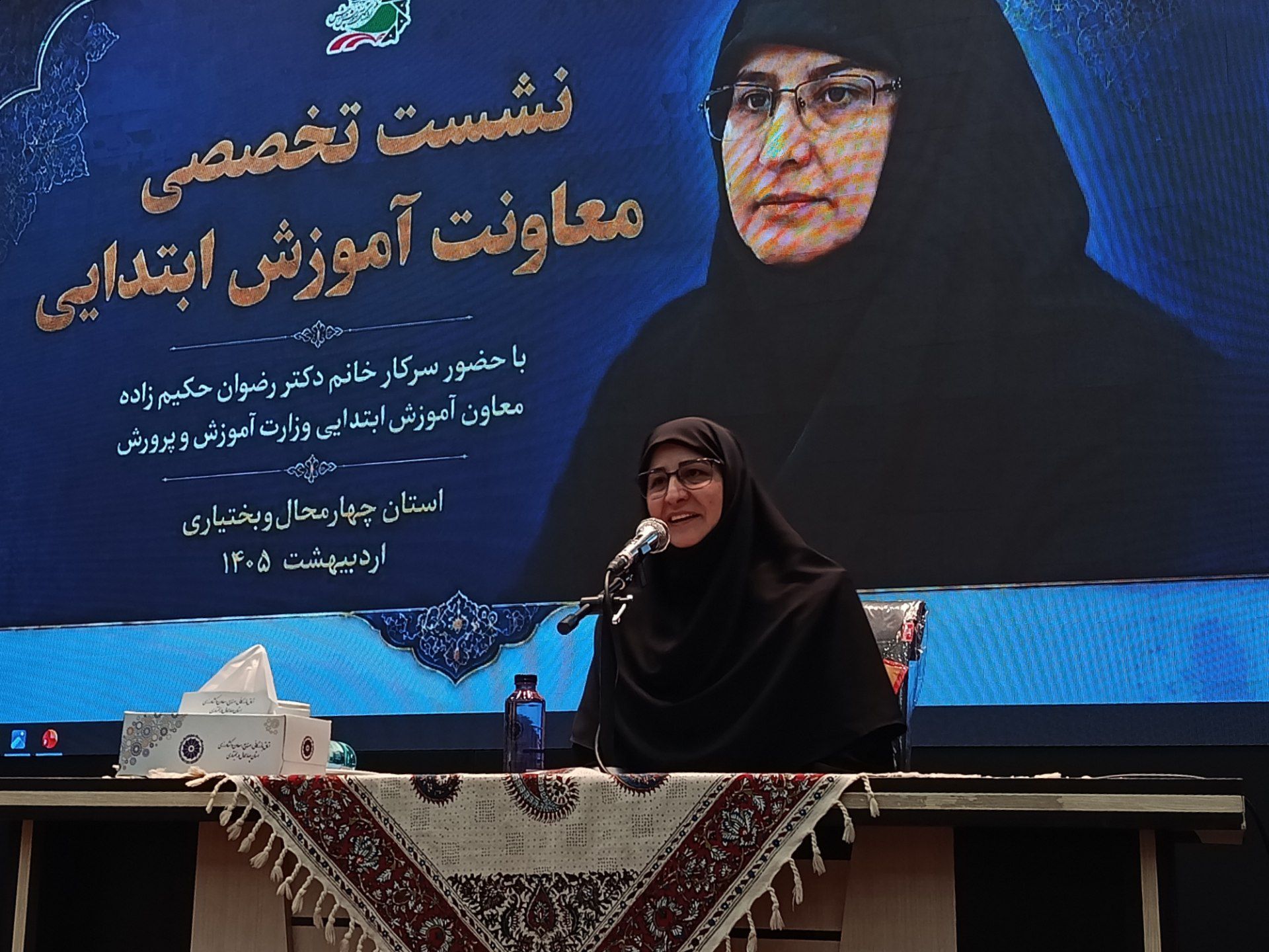 پایداری آموزش بخشی از جبهه دفاع از عزت و استقلال کشور است