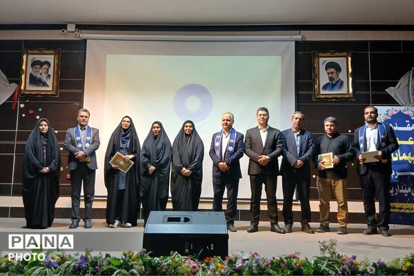 گردهمایی بزرگ خبرنگاران دانش آموز پانا در شهرستان شهریار و تجلیل از فعالان این عرصه