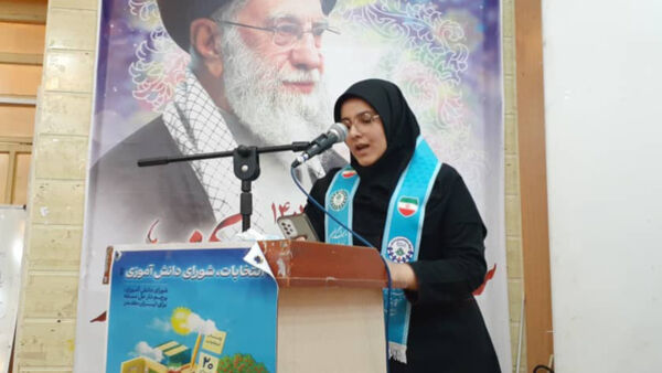 گردهمایی منتخبین شوراهای دانش‌آموزی بویراحمد در یاسوج