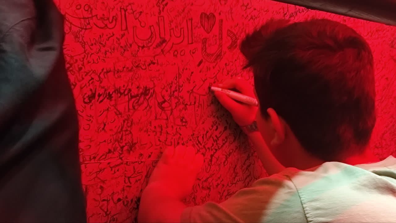 قتلگاه قائد شهید امت میعادگاه دلدادگان