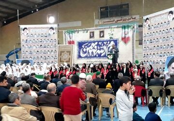 بزرگداشت ۲۲ بهمن در شهرستان زارچ