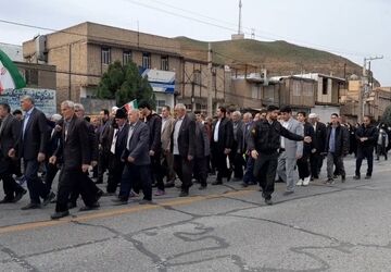 حضور پرشور مردم آفرینه در راهپیمایی باشکوه ۲۲ بهمن 