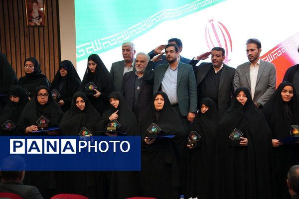 یادواره شهدای جنگ دوازده روزه در دانشگاه آزاد اسلامی تهران شرق