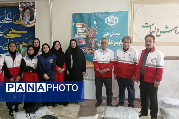 لبخند مهر علوی در تویسرکان اجرا شد؛ همدلی برای آینده دانش‌آموزان نیازمند