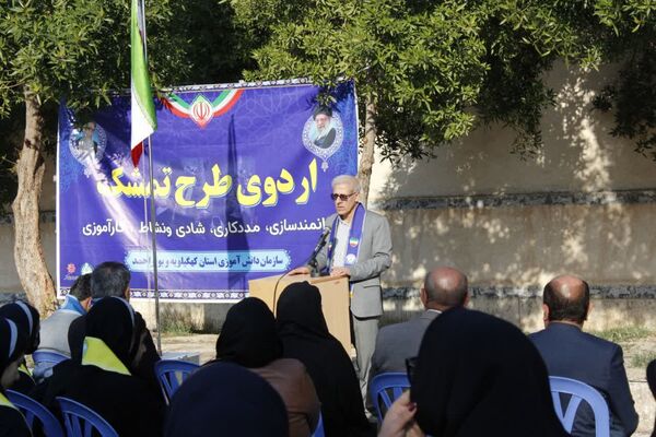 ششمین اردوی «تمشک» در شهرستان گچساران