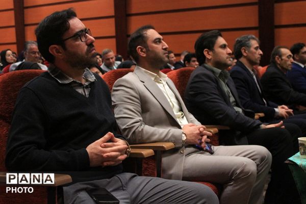 آیین اختتامیه طرح‌ها و برنامه‌های آموزشی بهارستان‌دو