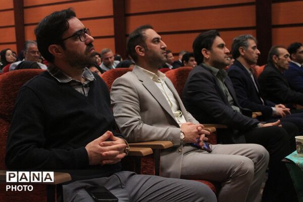 آیین اختتامیه طرح‌ها و برنامه‌های آموزشی بهارستان‌دو