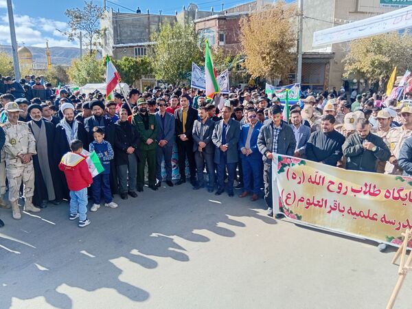 ۱۳ آبان، حماسه ی حضور در رازوجرگلان