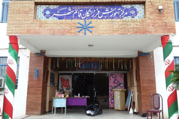 گرامیداشت هفته دفاع مقدس و آغاز سال تحصیلی در دبیرستان فرزانگان قائمشهر