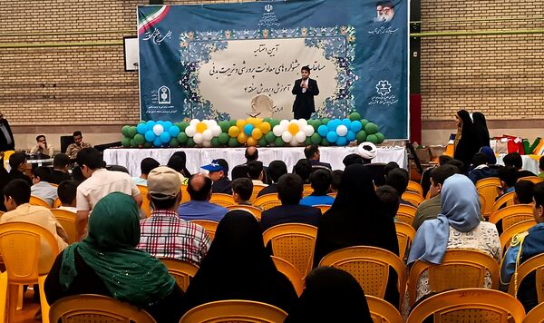 اختتامیه مسابقات و جشنواره‌های معاونت پرورشی وتربیت‌بدنی آموزش و پرورش منطقه 4