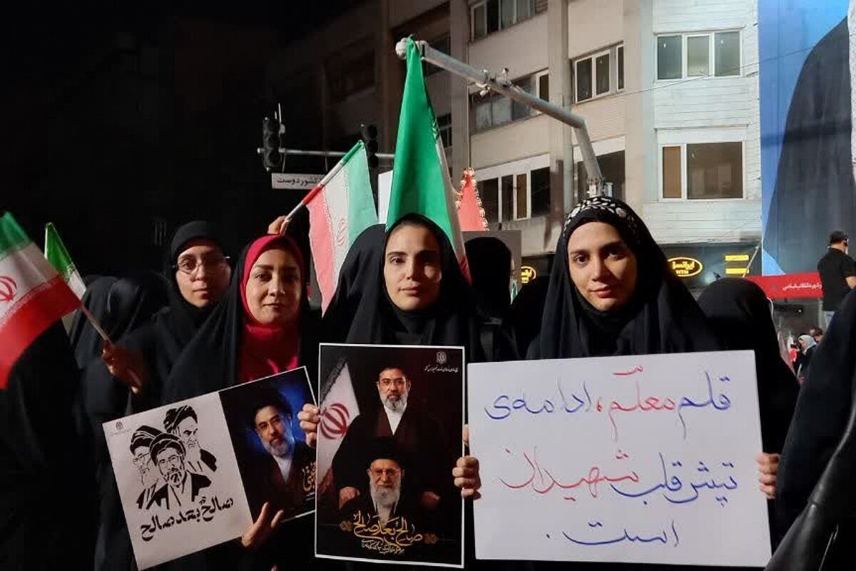 اجتماع فرهنگیان میهن دوست در خیابان کشوردوست